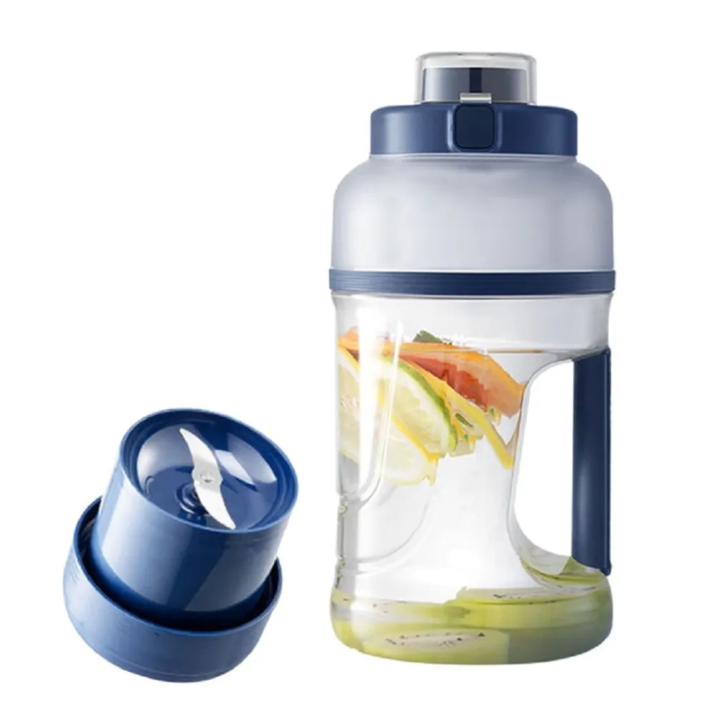 2 In 1 portable large blender bottle