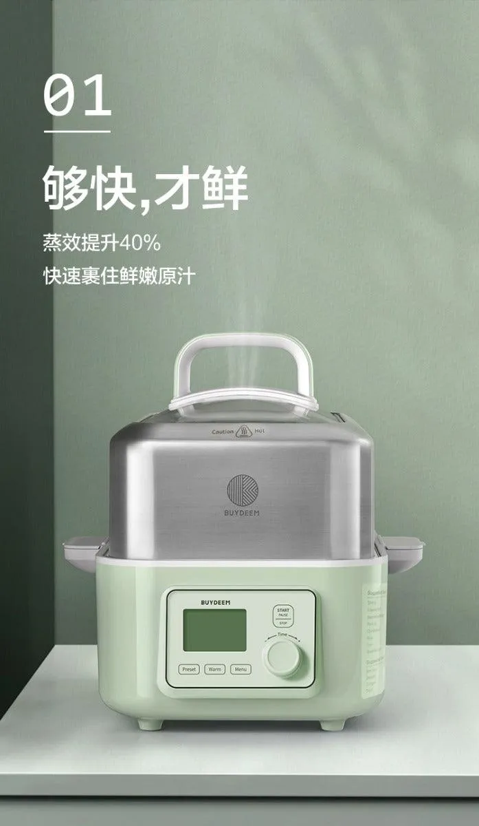 BUYDEEM G563-A501 Electric Food Steamer for Cooking, 2 Tire Stainless Steel Steamer with Slow Cook Mode, 1500W, 10-Quart, Green