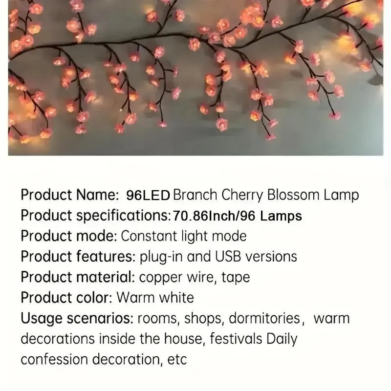 Cherry Blossom Branch Lights