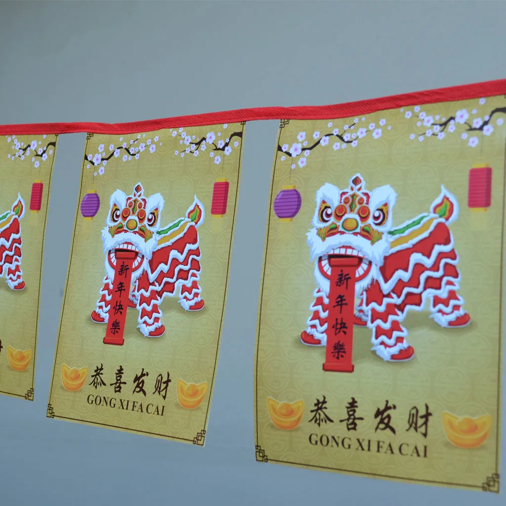 Chinese New Year Bunting 2.2 metres - (lion and lanterns)