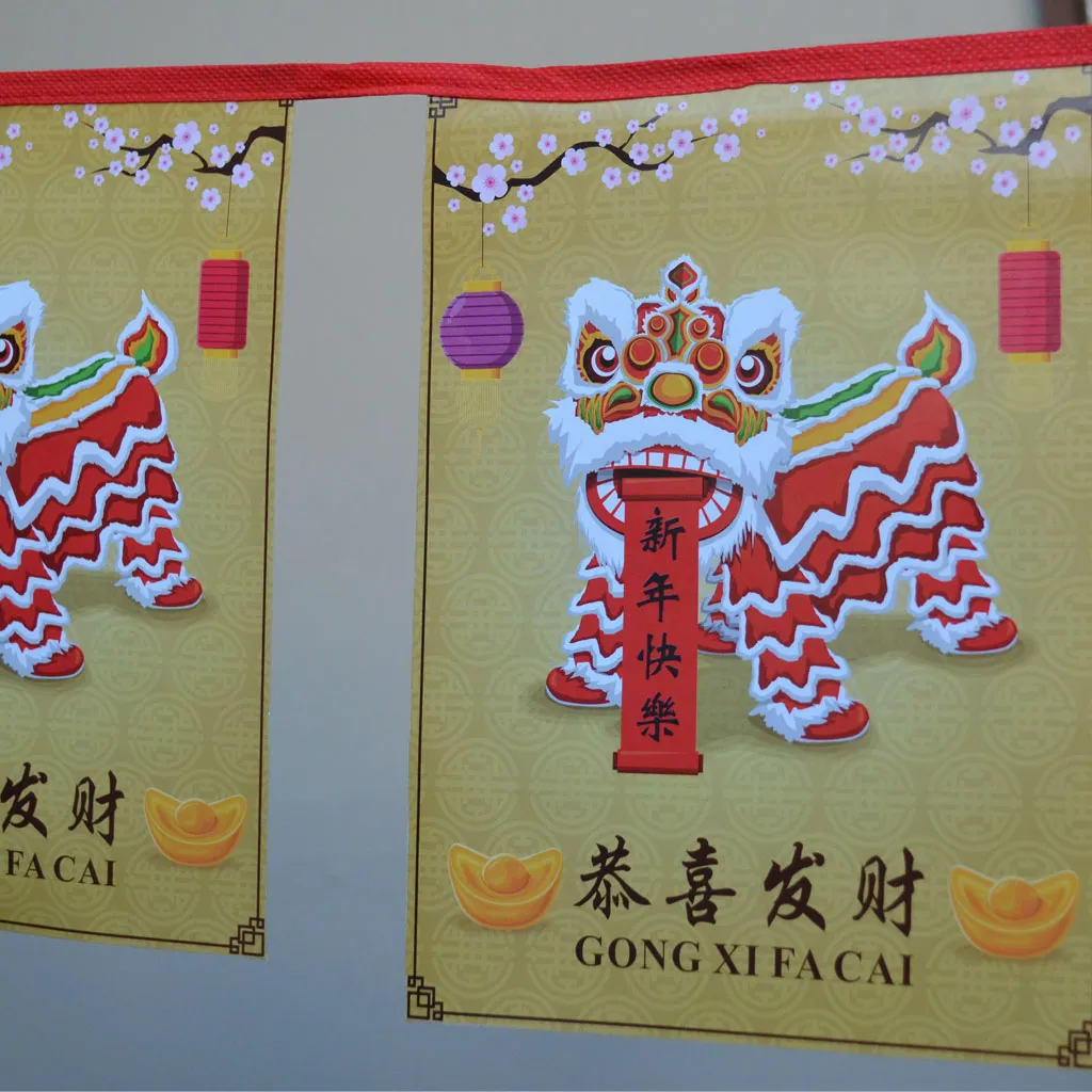 Chinese New Year Bunting 2.2 metres - (lion and lanterns)