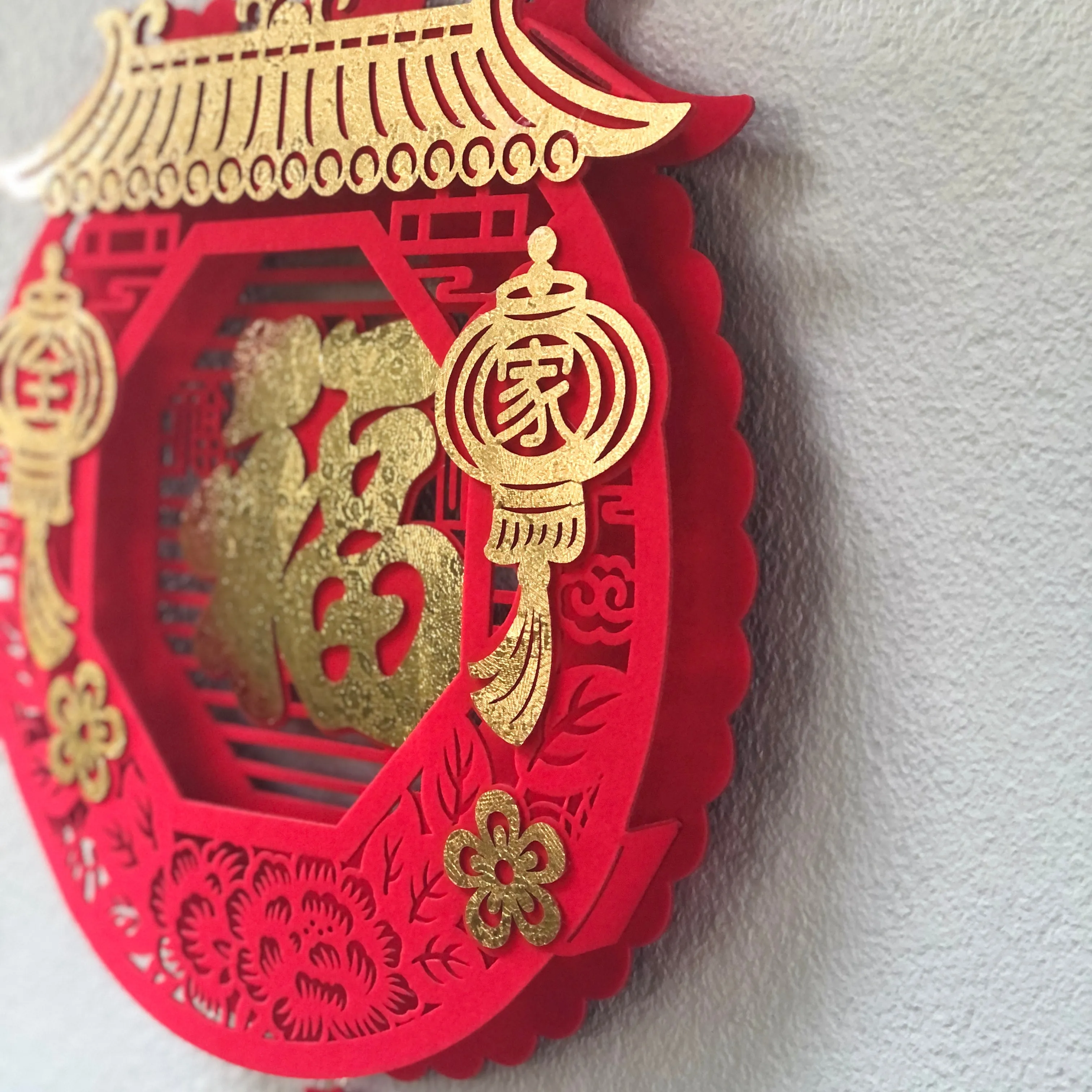 DIY - 3D Velvet Red Chinese Lantern Wall Decoration  (29cm x 65cm)