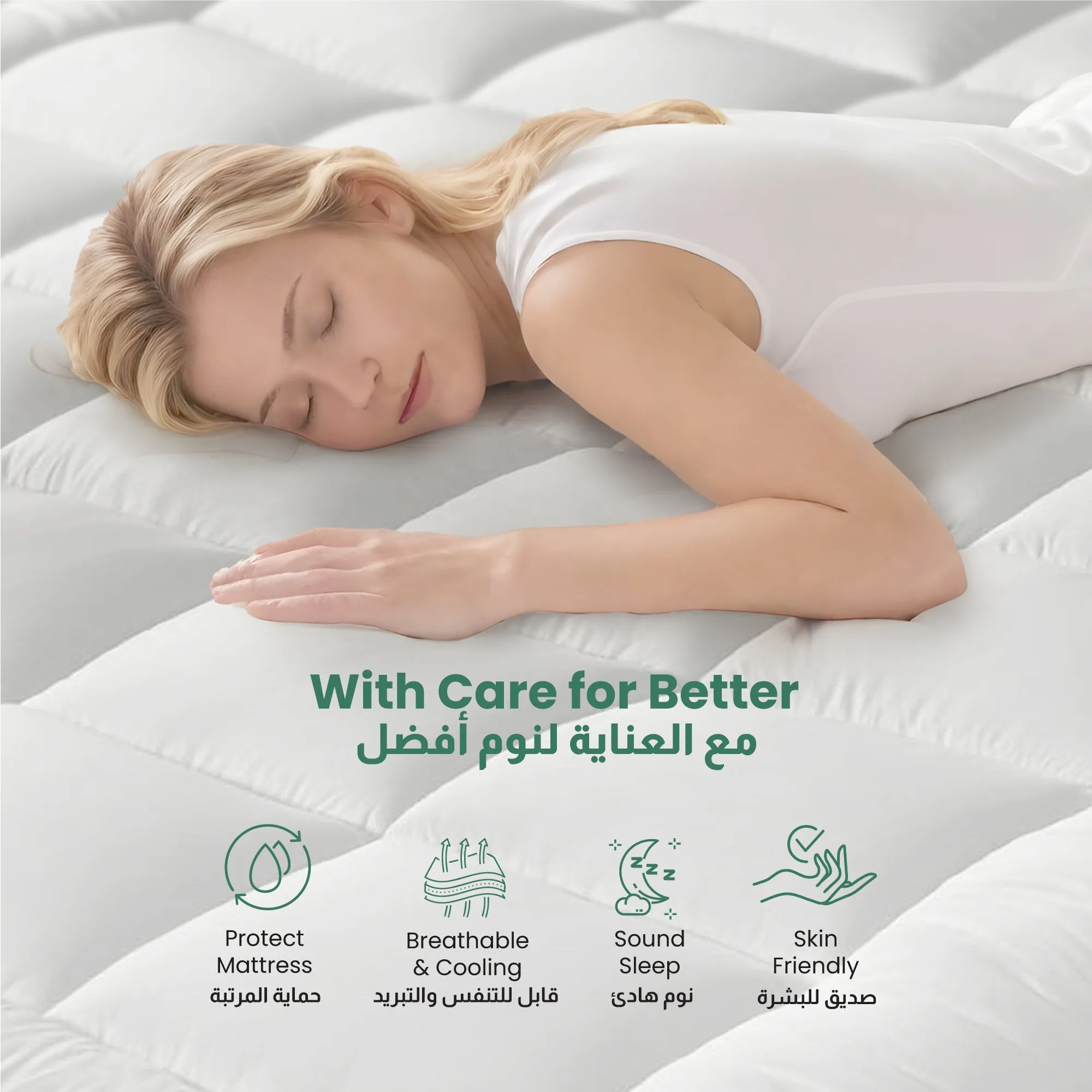 Mattress Topper Extra Thick 10cm White