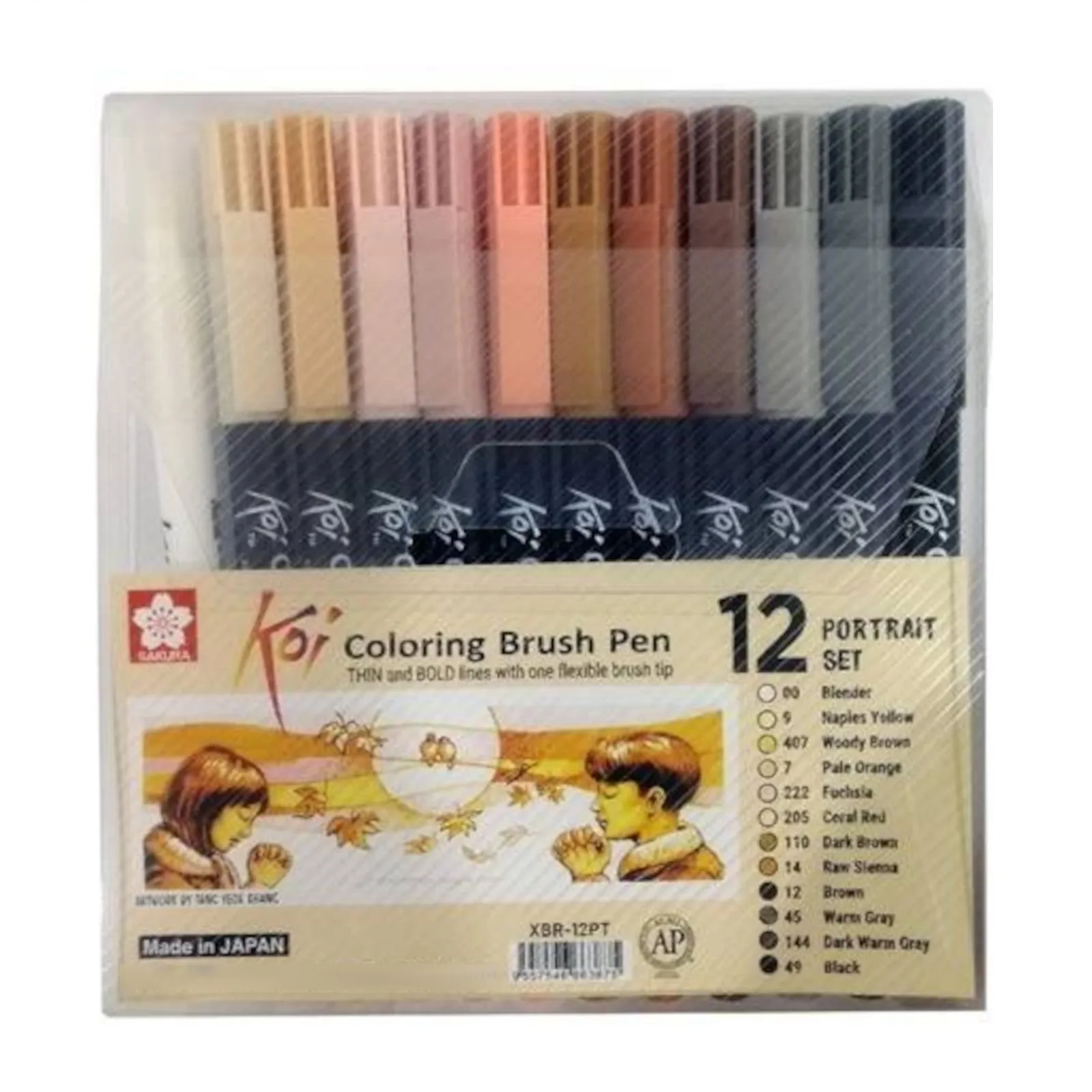 Sakura Koi Colouring Brush Pen - 12 Colour Set