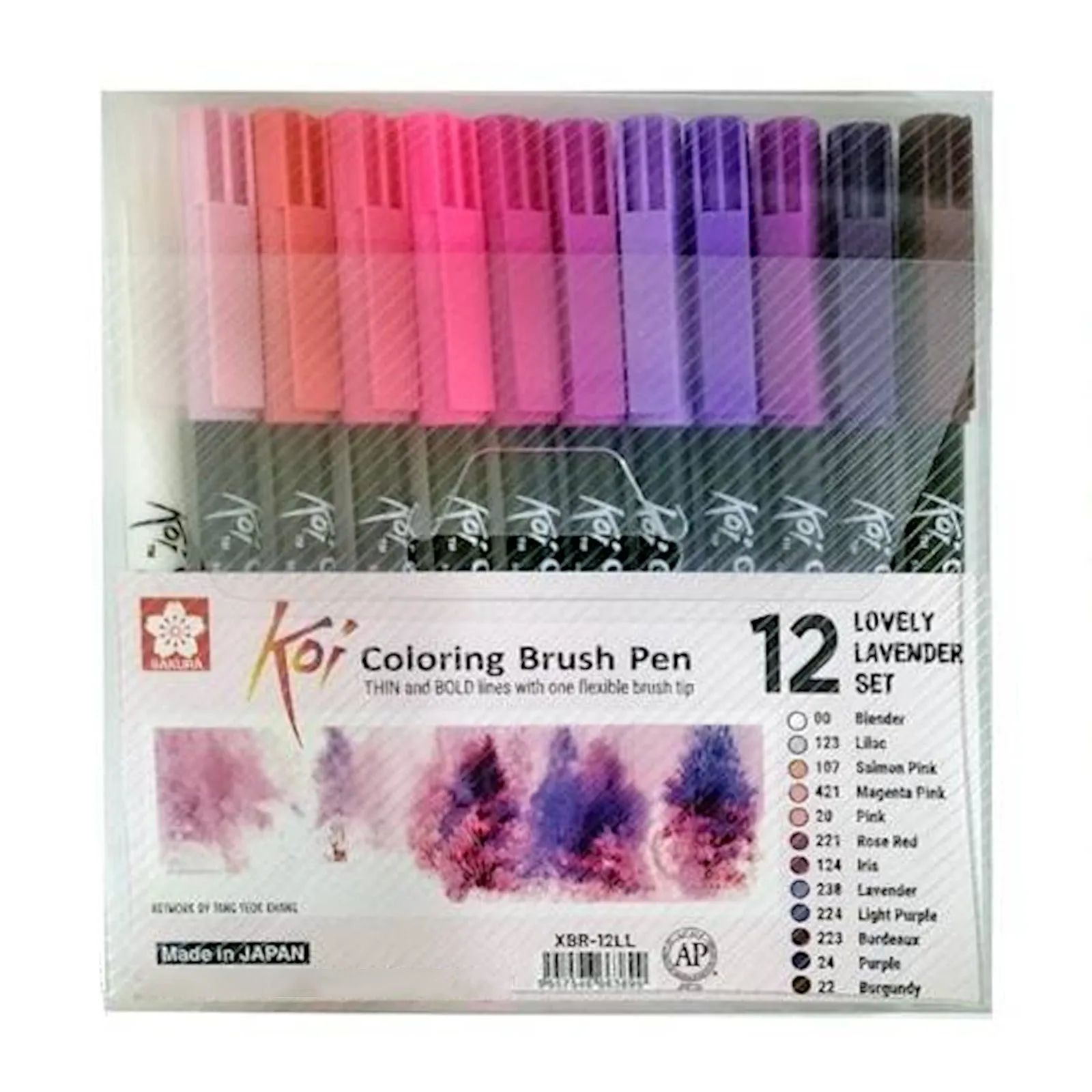 Sakura Koi Colouring Brush Pen - 12 Colour Set