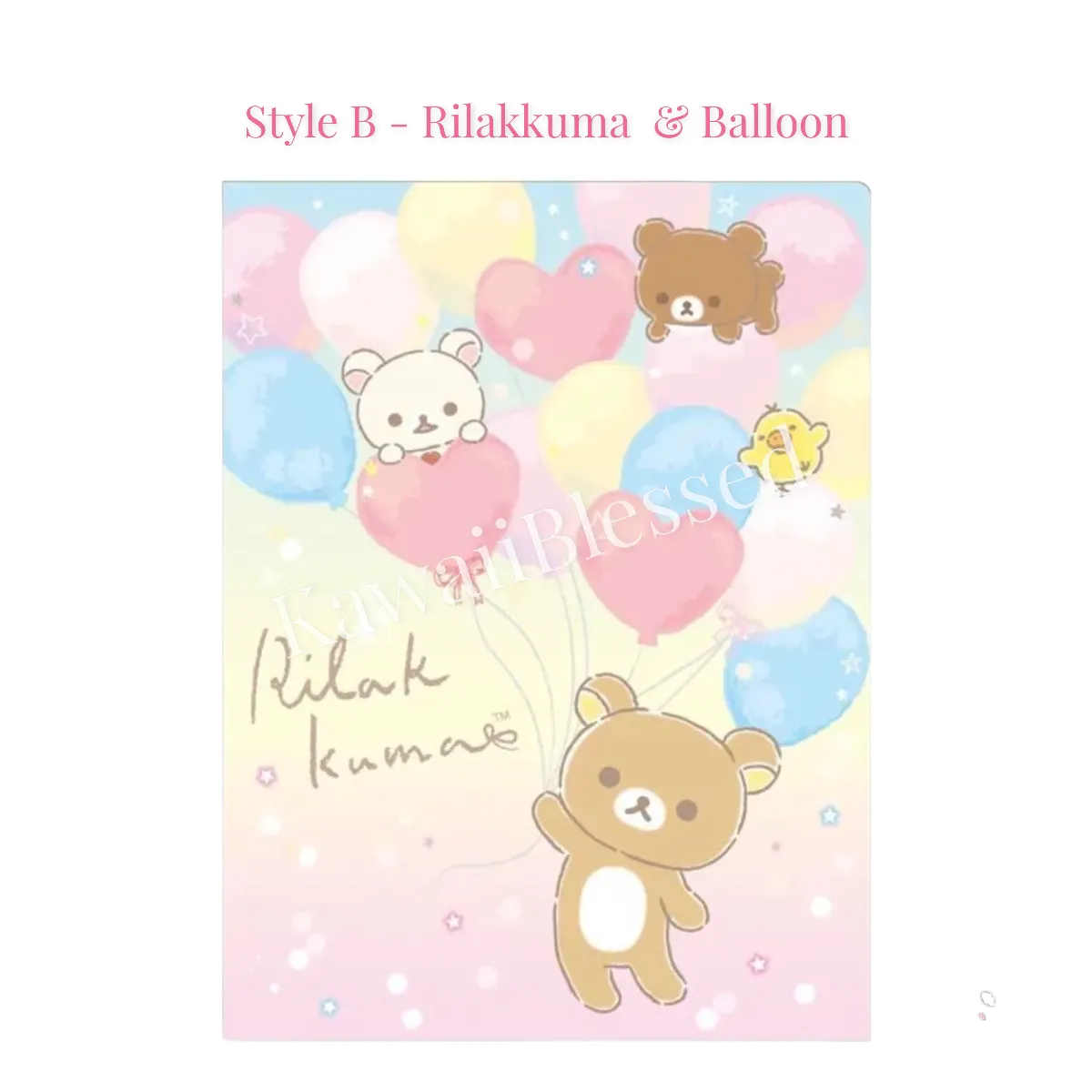 San-X Rilakkuma Document Folder (10 Pages)