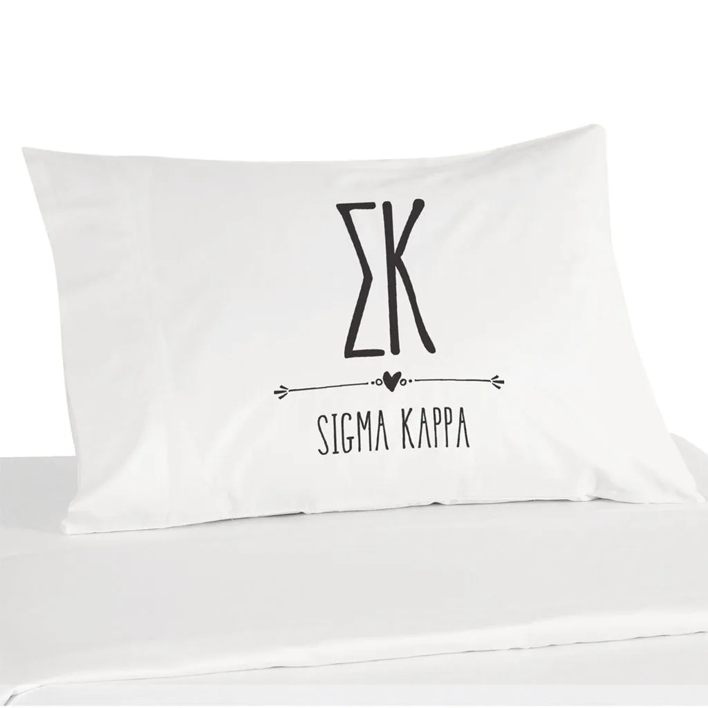 Sigma Kappa Boho Greek Letters and Name Pillowcase