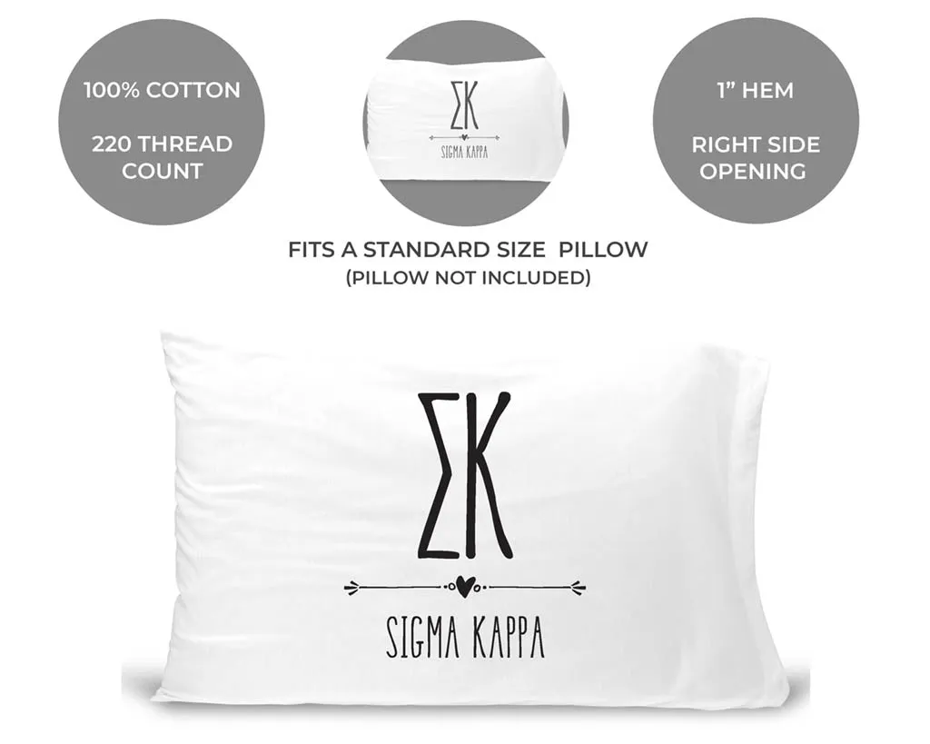 Sigma Kappa Boho Greek Letters and Name Pillowcase