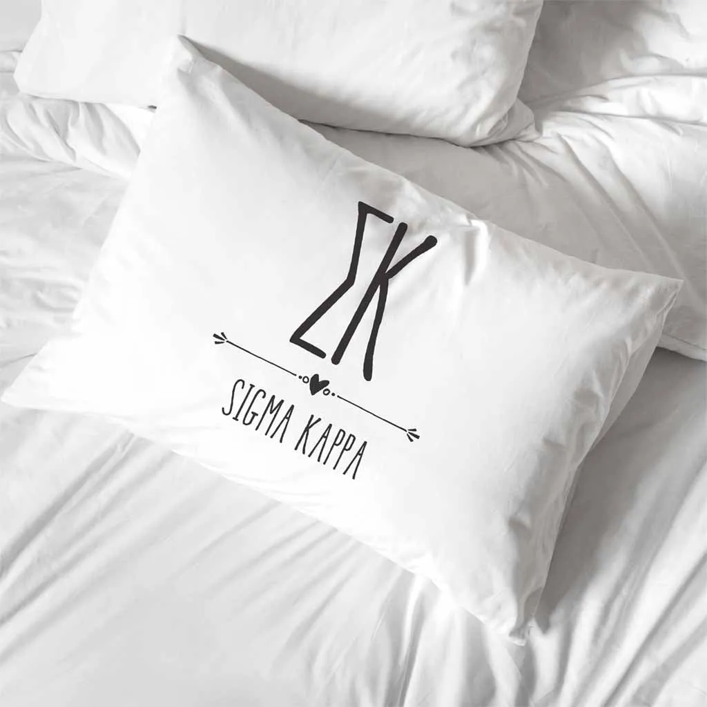 Sigma Kappa Boho Greek Letters and Name Pillowcase