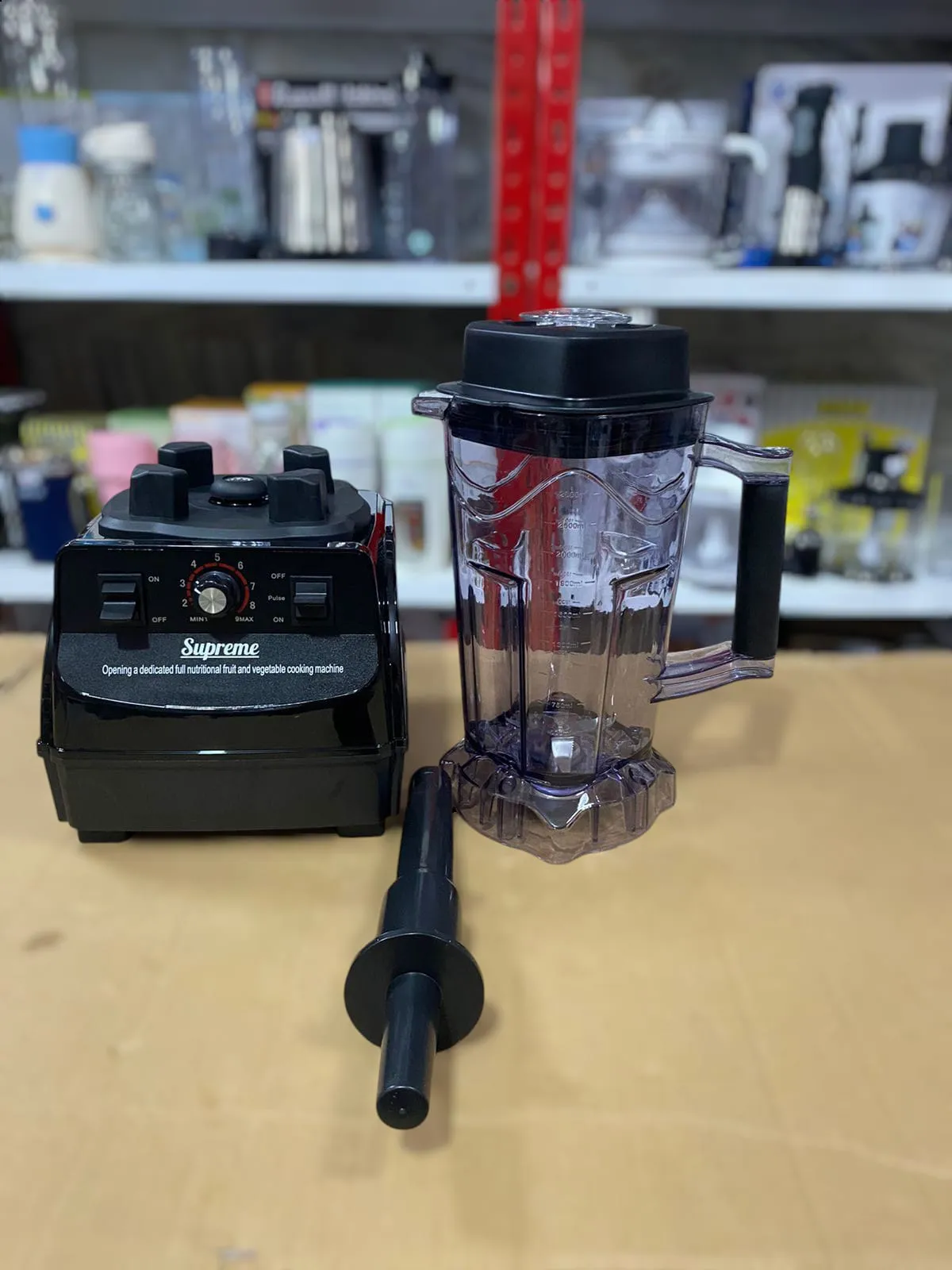 Supreme Commercial Blender